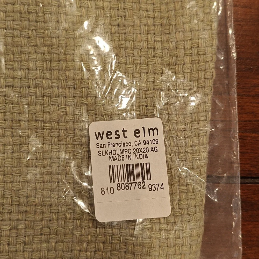 Pillow Cover, 20 x 20, West Elm